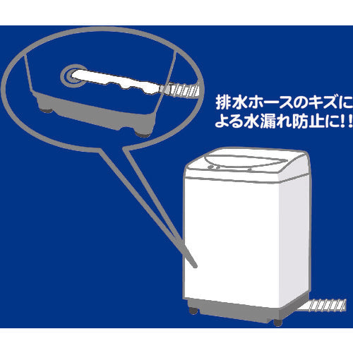 밀기론 세탁기용 바로 아래 배수 파이프 세트 폭 60×길이 441 mm SK-38 1개