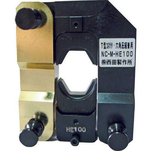 Nishida Attachment T-type connector/Hexagonal compression dual-purpose head NC-M-HE100 1 unit