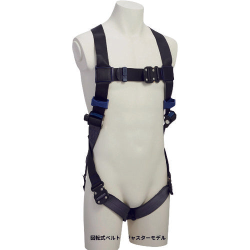 3M DBI-SARA [TM] EXOFIT Lite Full Harness Rotating Belt Adjuster 1114101N L Size 1114101N 1 Piece