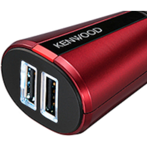 Kenwood USB Charger CAX-CH10-S 1 piece