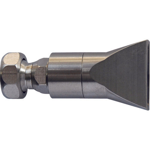 ヒルトライン　ステンレス製クーラントホース（１／４ホースシステム）用フレアノズル　ワイドジェット　幅２０×厚み４．０　1DU-SL-25　1 個