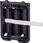 ICOM ICDRC1 Battery Case BP-295 1 unit