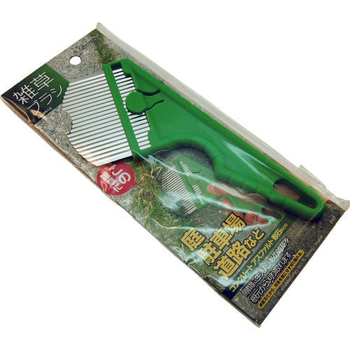 仁作　雑草ブラシ　2510　1 丁