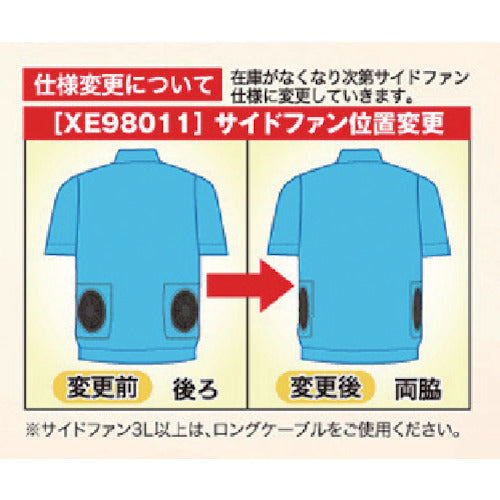 XEBEC Air Conditioned Clothing Vest XE98011-81-SS XE98011-81-SS 1 piece