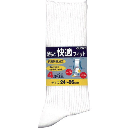 Gunze Comfortable Fit 4-Pair Socks 27 White 04094-27-025 1 Pair