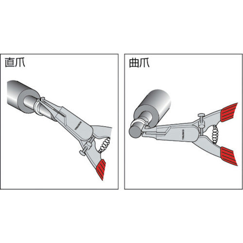 TRUSCO 스냅 링 축용 스틸 사이즈 S-50 4개입 B32-0050 1 PK