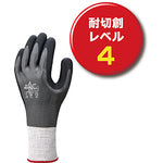 SHOWA 내절창 장갑 NO577 듀라 코일 577 그레이 L 사이즈 NO577-L 1 쌍