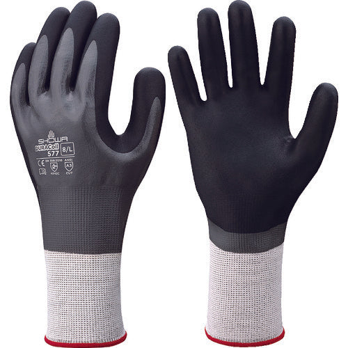 SHOWA Cut-Resistant Gloves No. 577 Duracoil 577 Gray S Size No. 577-S 1 Pair