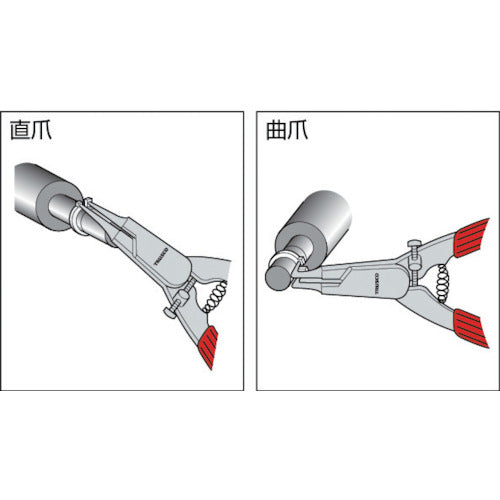 TRUSCO Snap Ring for Shafts Stainless Steel Size S-25 7 Pieces B90-0025 1 PK