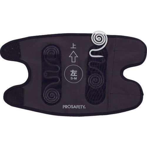 モリト　ＰＲＯＳＡＦＥＴＹ　今日も頑張れる私のサポーター左ひざ用　Ｓ−Ｍ　ブラック　MPRO-05　1 個