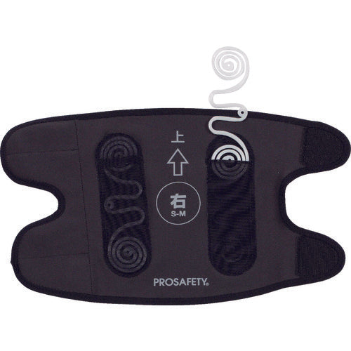 Morito PROSAFETY My support that will help me do my best today too, for left knee, L-LL, black, MPRO-09, 1 piece