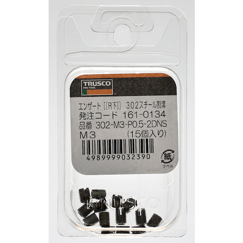 TRUSCO Enzat [[R Down]] 302 Steel Split Groove M3 P0.5 L6 302-M3-P0.5-2DNS 1 PK