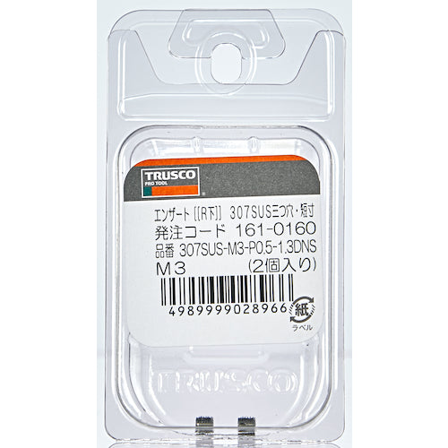 TRUSCO Enzat [[R Down]] 307SUS 3-hole short size M3 P0.5 L4 307SUS-M3-P0.5-1.3DNS 1 PK