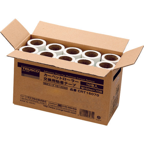 ＴＲＵＳＣＯ　カーペットローラー交換用粘着テープ　（１０巻入）　１６０ｍｍ幅Ｘ７０周　CRT16070　1 箱
