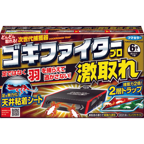 Fumakilla Cockroach Trap Goki Fighter Pro Gekitori 444087 1 Box