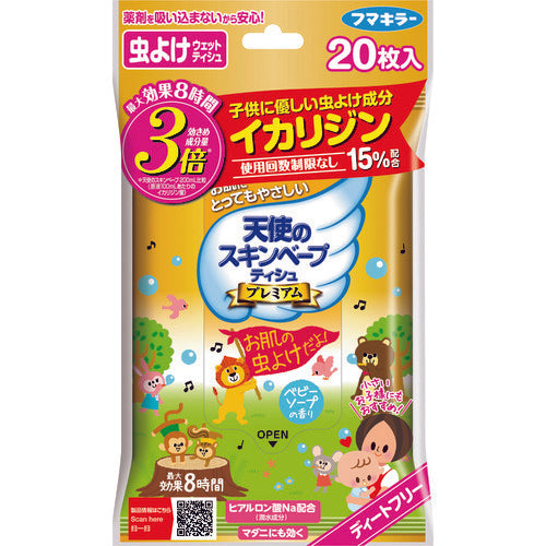 フマキラー　人体用虫よけ天使のスキンベープティシュプレミア　444070　1 PK