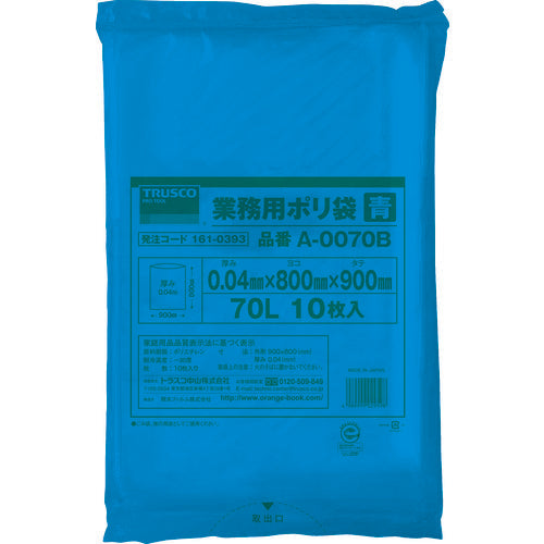TRUSCO Commercial Poly Bags, Thickness 0.04 x 70L, Blue, 10 Pieces, A-0070B, 1 Bag