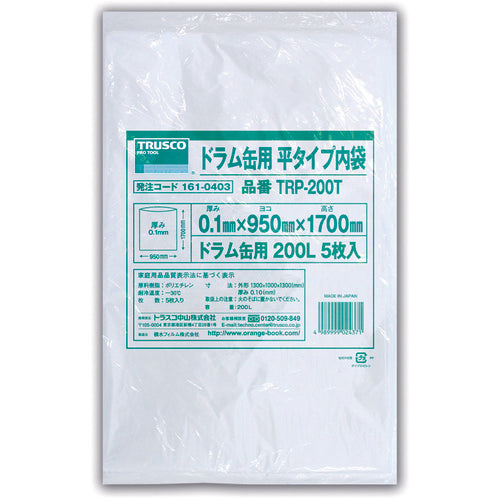 ＴＲＵＳＣＯ　ドラム缶用　平タイプ内袋　厚み０．１Ｘ２００Ｌ　５枚入　TRP-200T　1 袋