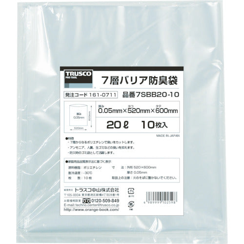 ＴＲＵＳＣＯ　７層バリア防臭袋　２０Ｌ　０．０５ｍｍ厚　１０枚入　６００Ｘ５２０ｍｍ　7SBB20-10　1 袋