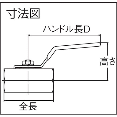 Hamai Brass Oil-Free Ball Valve (Lever) BBS-92-15RC 1 pc
