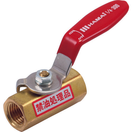 Hamai Brass Oil-Free Ball Valve (Lever) BBS-92-20RC 1 pc