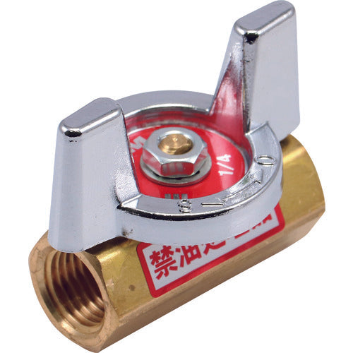 하마이 황동제 금유 처리 볼 밸브(나비) BBS-322-10RC 1개