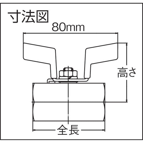 ハマイ　黄銅製禁油処理ボールバルブ（ウィング）　BBS-323-25RC　1 個