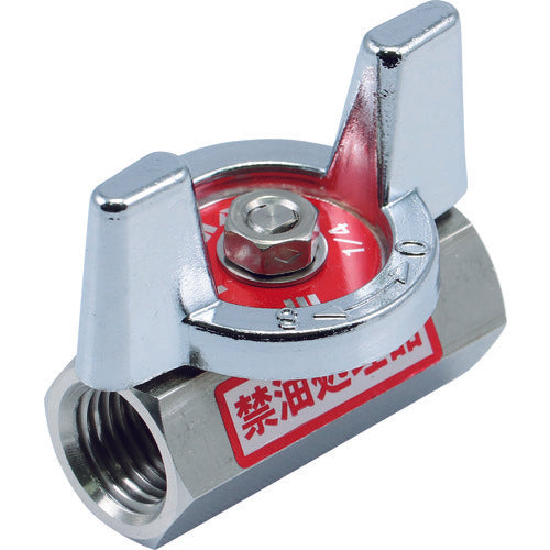 ハマイ　ステンレス製禁油処理ボールバルブ（蝶）　BSS-217-08RC　1 個