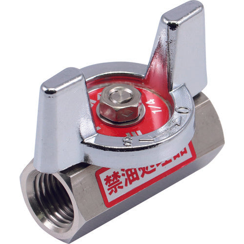 ハマイ　ステンレス製禁油処理ボールバルブ（蝶）　BSS-217-10RC　1 個