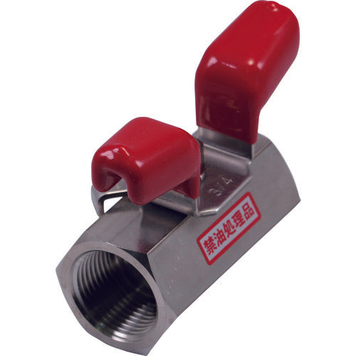 ハマイ　ステンレス製禁油処理ボールバルブ（ウィング）　BSS-273-25RC　1 個