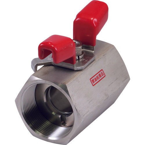 Hamai Stainless Steel Oil-Free Ball Valve (Wing) BSS-857-50RC 1 pc