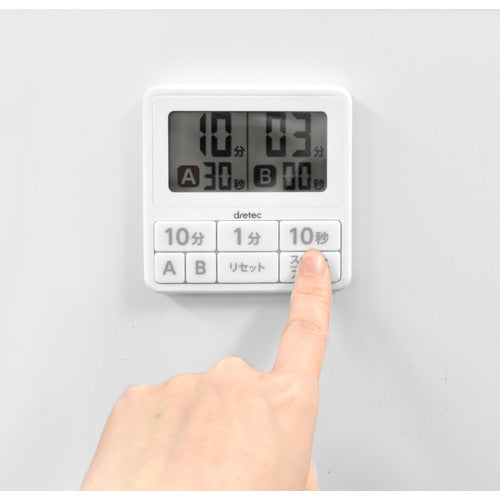 ｄｒｅｔｅｃ　ダブルタイマー　ホワイト　T-551WT　1 台