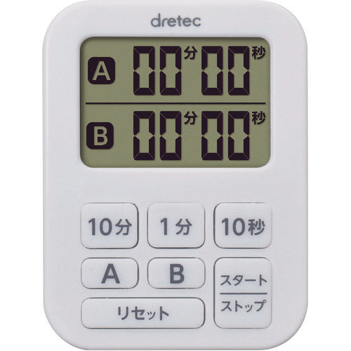 ｄｒｅｔｅｃ　ミニダブルタイマー　ホワイト　T-548WT　1 台