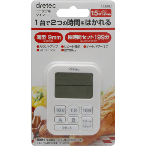 ｄｒｅｔｅｃ　ミニダブルタイマー　ホワイト　T-548WT　1 台