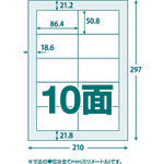 ＴＲＵＳＣＯ　マルチラベルシール　Ａ４　１０面　１００枚入　ラベルサイズ　８６．４Ｘ５０．８　TLS-A4-10-100　1 PK