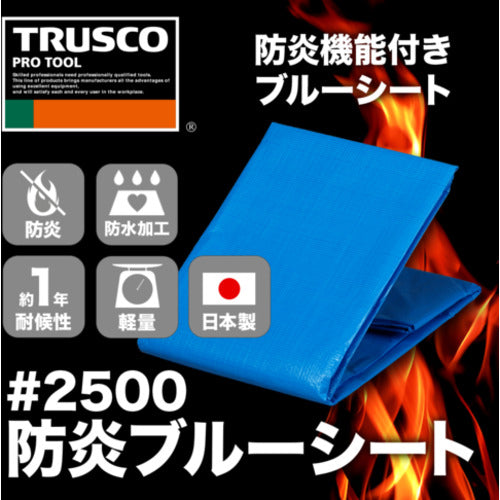 TRUSCO Fireproof Blue Sheet #2500 10.0m x 10.0m BSR-100100 1 sheet