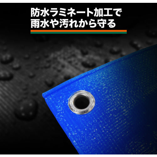 TRUSCO Fireproof Blue Sheet #2500 3.6m x 5.4m BSR-3654 1 sheet