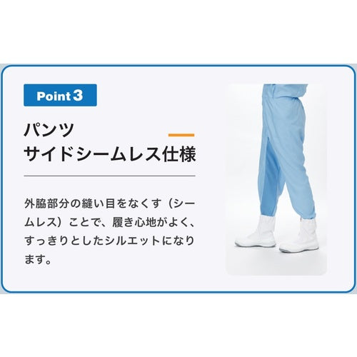 Midori Anzen Clean Suit Verdexcel VEYS120 White M VEYS120-WM 1 Set