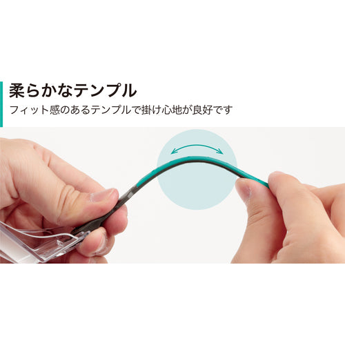 미도리 안전 비전 벨데 오버글라스 VS-304F VS-304F 1개