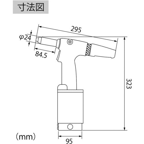 エビ　リベッターショックレスタイプ　ＡＲ２０００Ｈ　AR2000H　1 台