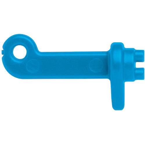 Martor Replacement Blade Key SECUMAX EASYSAFE 9890 9890 1 PK