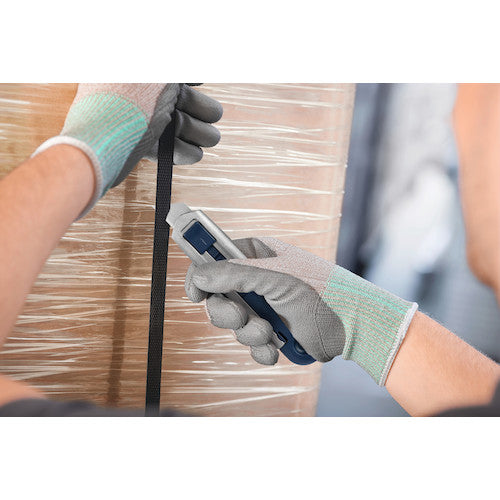 마토르 세이프티 커터 SECUNORM PROFI25 MDP 120700 120700 1 丁