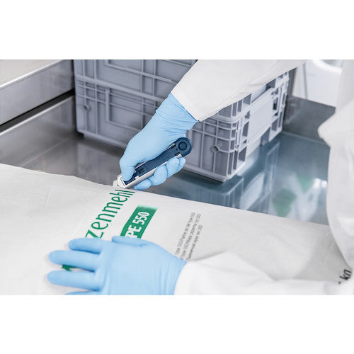 마토르 세이프티 커터 SECUNORM PROFI25 MDP 120700 120700 1 丁