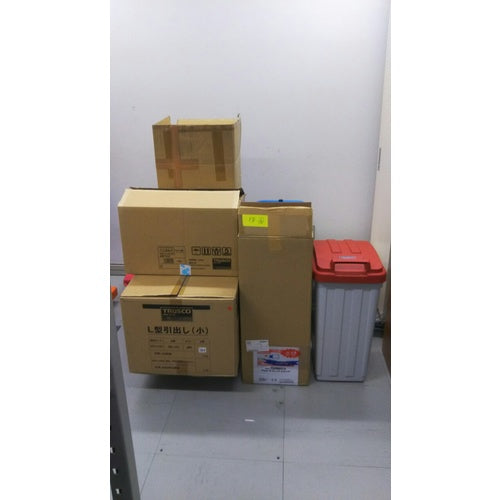 TRUSCO 신축 발수 멀티 커버 스트레칭 천 Cappie 1000mmX1000mmX1000mm TECAP-95 1 장