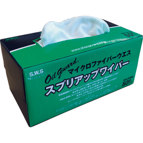 SWS Oilguard Spray Up Wiper 819046 1 box