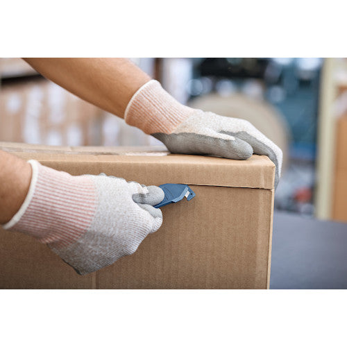 Martor Carton Cutter SECUMAX MDP 145 145007 1 piece