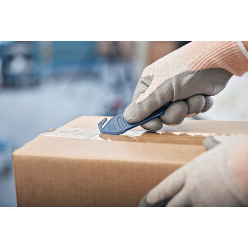 Martor Carton Cutter SECUMAX MDP 145 145007 1 piece