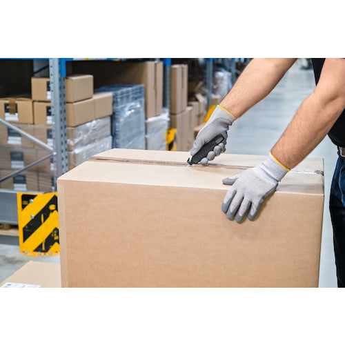 Martor Carton Cutter SECUMAX 150 150001 1 piece