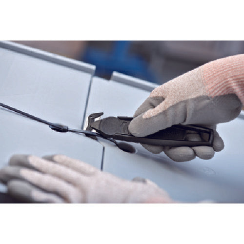 Martor Carton Cutter SECUMAX 150 150001 1 piece