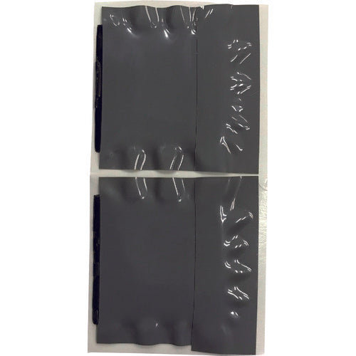 3M Electrical Insulation/Waterproof Pad EMS 3-60 2-Pack EMS 3-60 1 Bag